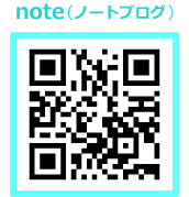note（ノートブログ）